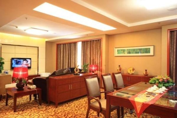 Zijin Hotel (Longyan)